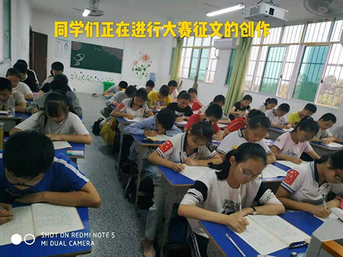 更新觀念??強(qiáng)化積累??發(fā)展個性 更新觀念??強(qiáng)化積累??發(fā)展個性