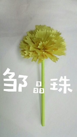 衡陽市蒸湘區(qū)仁愛實驗中學(xué)|衡陽全日制|全寄宿|全封閉|半月假制初級中學(xué) 衡陽市蒸湘區(qū)仁愛實驗中學(xué)|衡陽全日制|全寄宿|全封閉|半月假制初級中學(xué)